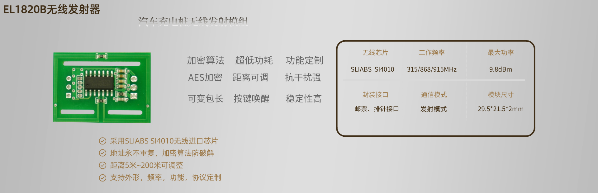 10年的堅(jiān)持，不斷的創(chuàng)新